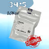 Стекло защитное 34*5 мм - ОРИГИНАЛ 20 кВт - st-e.info - Екатеринбург