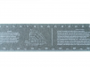 Лента для разметки труб 128mm*3300mm - st-e.info - Екатеринбург