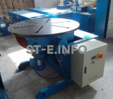 Сварочный позиционер YHB-50 - st-e.info - Екатеринбург