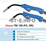 Горелка для полуавтоматической сварки TBi 240-blue-ESG, длина 4 метра - st-e.info - Екатеринбург