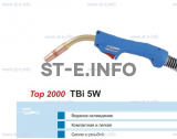 Корпус горелки TBi 5W, 50° - st-e.info - Екатеринбург