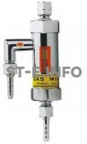 Смеситель газа MX-25 - st-e.info - Екатеринбург