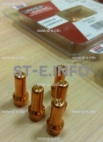 Электрод для плазмотрона LC65/80/100 арт. W03X0893-25A - st-e.info - Екатеринбург