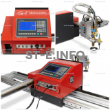 Станок для плазменной газовой резки метала  ST COMPACT 2-1500 c ЧПУ - st-e.info - Екатеринбург