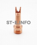 Сопло сварочное CS-12 - st-e.info - Екатеринбург