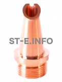 Сопло сварочное DS-12 - st-e.info - Екатеринбург