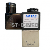 Электрический клапан для автоматической подачи газа арт. 2V025-08 ( VZ-5 DC 24V ) - st-e.info - Екатеринбург