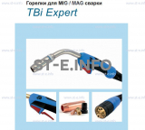 Горелка для полуавтоматической сварки TBI XP 463-S , длина 3 m. - st-e.info - Екатеринбург