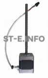 Мотор датчика высоты SF-HC30 - st-e.info - Екатеринбург