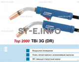 Горелка для полуавтоматической сварки TBi 3G-blue-ESG, длина 5 m - st-e.info - Екатеринбург