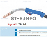 Горелка для полуавтоматической сварки TBI 8G-blue-RGZ, длина 3 метра - st-e.info - Екатеринбург