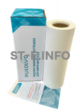 Водорастворимая бумага RPS1 - 39/50 рулон 0.390*50м ПРЕМИУМ - st-e.info - Екатеринбург