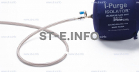 Односторонняя заглушка с трубкой и клапаном ISO 2" (51 mm)  - st-e.info - Екатеринбург