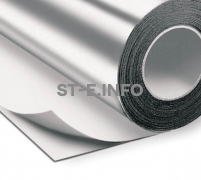 Алюминиевая лента RU-Tape 100мм*23м  - st-e.info - Екатеринбург