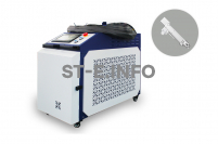 Аппарат лазерной очистки ST-E-O 3000W Raycus, шланг-пакет 15 метров - st-e.info - Екатеринбург