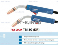 Горелка для полуавтоматической сварки TBi 3G-blue-ESG, длина 5 m - st-e.info - Екатеринбург