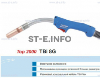 Горелка для полуавтоматической сварки TBI 8G-blue-RGZ, длина 3 метра - st-e.info - Екатеринбург