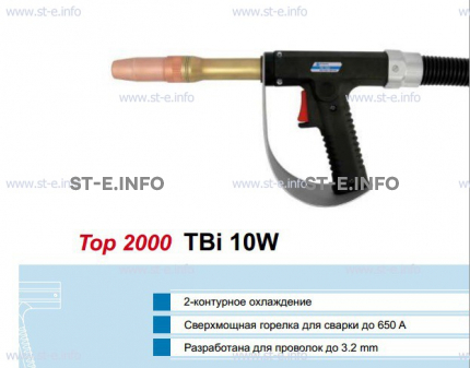 Горелка для полуавтоматической сварки TBiP 10W-black-RWZ (Pistol handle/straight), длина 5 м. - st-e.info - Екатеринбург