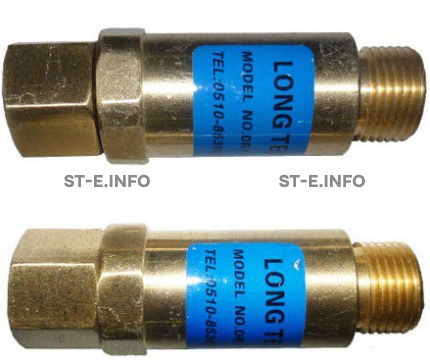 Обратный газовый клапан G1/2" - st-e.info - Екатеринбург