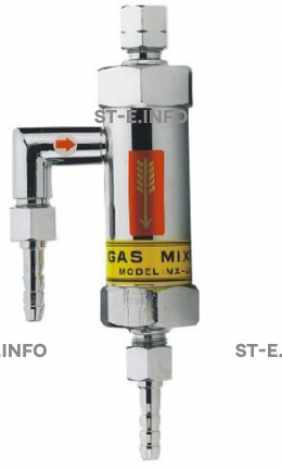 Смеситель газа MX-25 - st-e.info - Екатеринбург