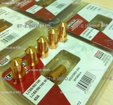 Сопло для плазмотрона LC65/80/100 40A арт. W03X0893-27A  - st-e.info - Екатеринбург