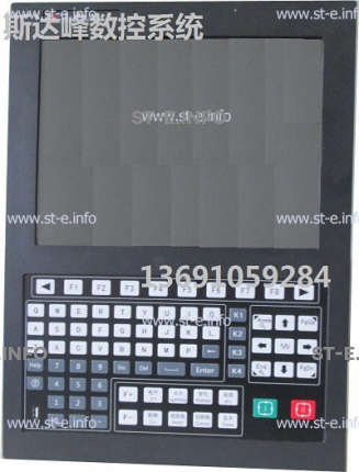 Управляющий блок ЧПУ SF-5200H - st-e.info - Екатеринбург