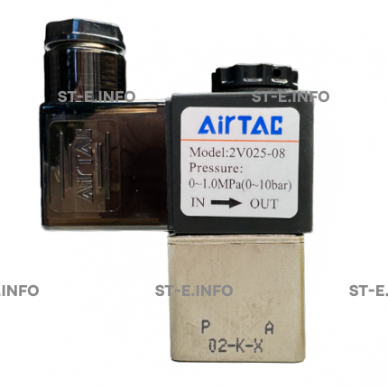 Электрический клапан для автоматической подачи газа арт. 2V025-08 ( VZ-5 DC 24V ) - st-e.info - Екатеринбург