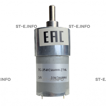 Запасная часть для подъемника ACM150 (арт. TG-3540246000-270K) - st-e.info - Екатеринбург