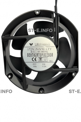 Вентилятор Fan 172*150*50 Ball (качения) - st-e.info - Екатеринбург