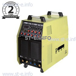 Инвертор сварочный TIG-315BP, AC/DC, 380В - st-e.info - Екатеринбург