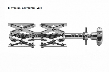 Внутренние центраторы 44ES, тип 4, для труб из углеродистой стали д.180-520 mm - st-e.info - Екатеринбург