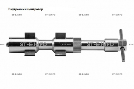 Внутренние центраторы 200E, тип 2, для труб из нержавеющей стали д. 51-64  mm - st-e.info - Екатеринбург